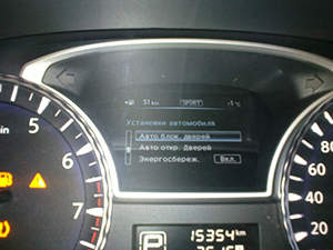 Сервисный центр Infiniti JX: фото работ автосервиса ДжапСервис в Москве №2 Сервисный центр Infiniti JX: фото работ автосервиса ДжапСервис в Москве №2